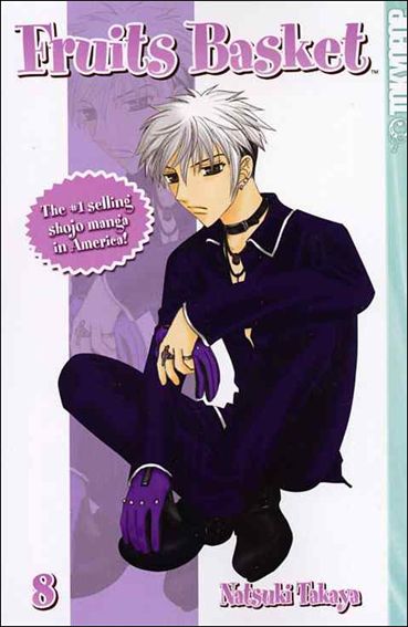 Fruits Basket issue 8