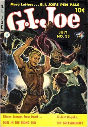 G.I. Joe (1951) issue 33