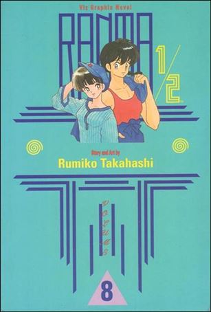 Ranma 1/2 issue 8