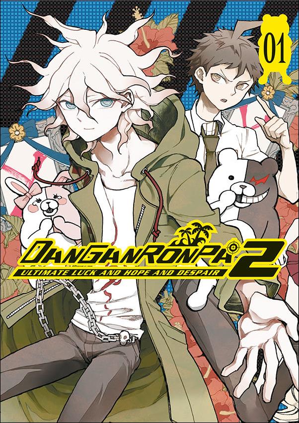 DanGanRonPa 2: Ultimate Luck and Hope and Despair issue 1