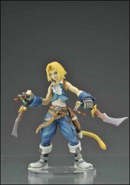 Dissidia Final Fantasy Trading Arts (Series 1) figure 4 Zidane Tribal (Mystery Pack)