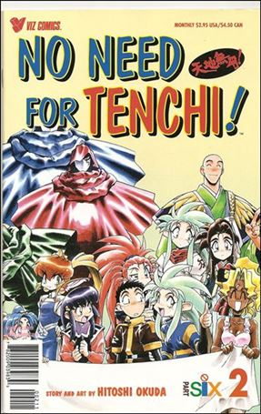 No Need for Tenchi! Part 06 issue 2