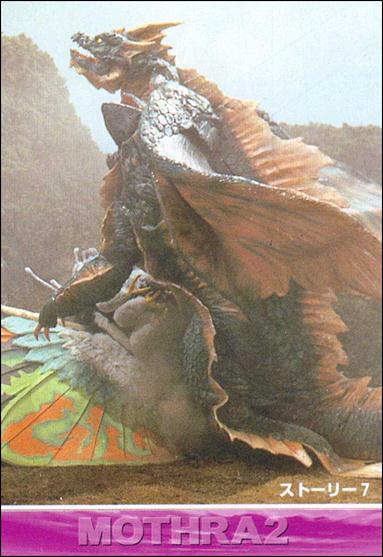 Mothra 2 (Base Set) card 16