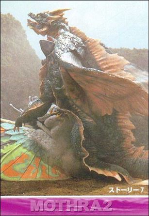 Mothra 2 (Base Set) card 16