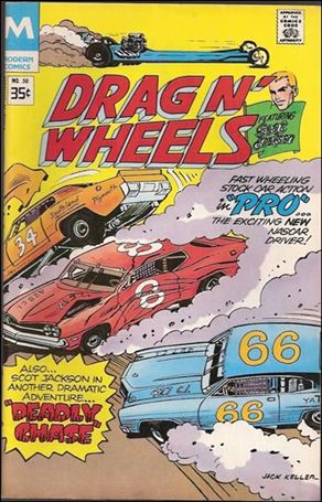 Drag N' Wheels issue 58-B Modern Comics Cover