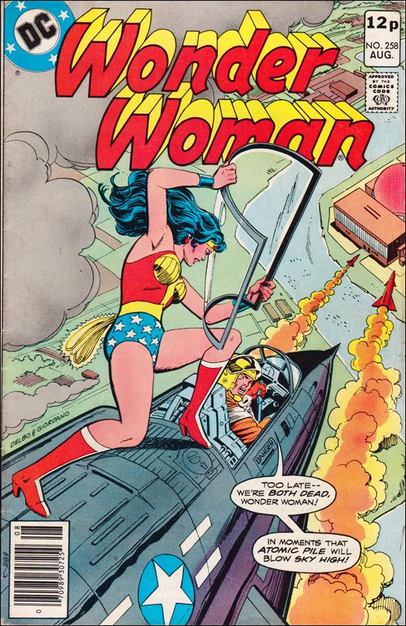 Wonder Woman (1942) issue 258-C UK Price Cover