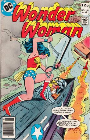 Wonder Woman (1942) issue 258-C UK Price Cover
