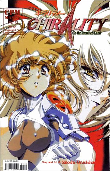 Chirality: To the Promised Land issue 13