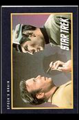 Star Trek 25th Anniversary: Series 2 (Base Set) card 197 Spock's Brain
