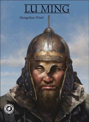 Mongolian Wind Cover Image 1