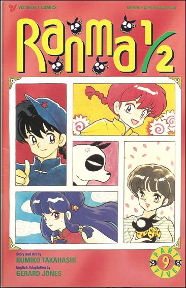 Ranma 1/2 Part 05 issue 9