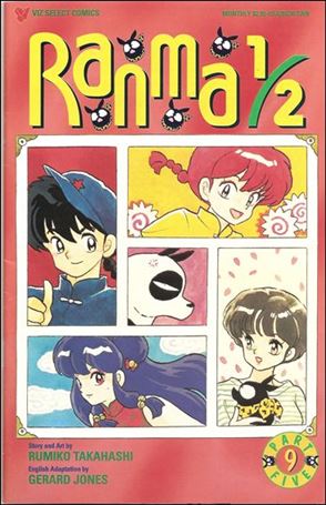 Ranma 1/2 Part 05 issue 9
