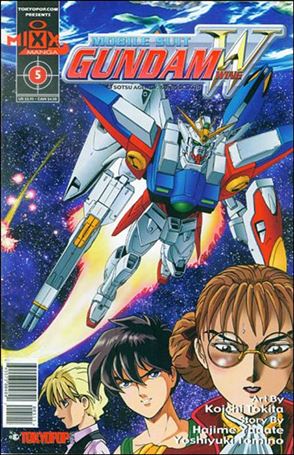 Mobile Suit Gundam Wing issue 5