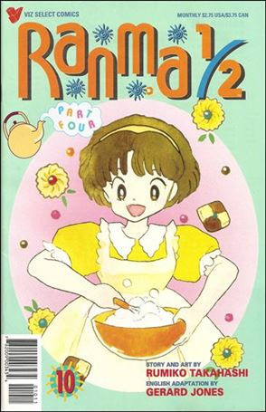 Ranma 1/2 Part 04 issue 10