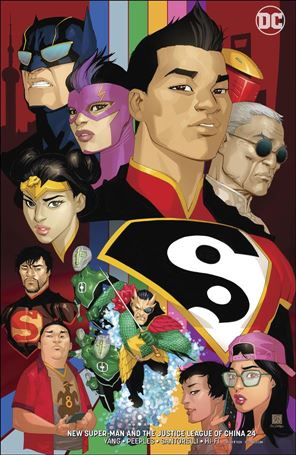 New Super-Man & the Justice League of China issue 24-B Bernard Chang Cover