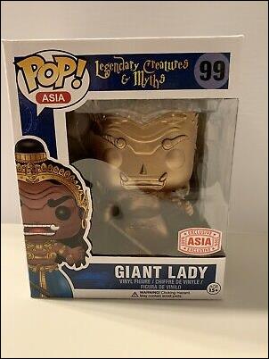 POP! Asia figure 99-C Giant Lady (Gold)