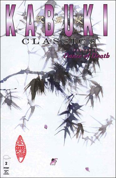 Kabuki Classics issue 2