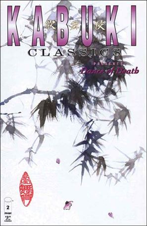 Kabuki Classics issue 2