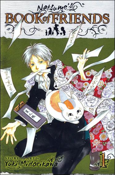 Natsume's Book of Friends issue 1