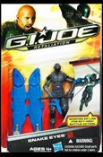 G.I. Joe: Retaliation figure 7 Snake Eyes