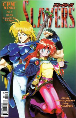 Slayers (1998) issue 3