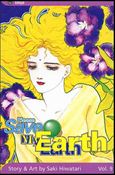 Please Save My Earth issue 9