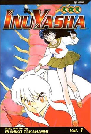 InuYasha issue 1