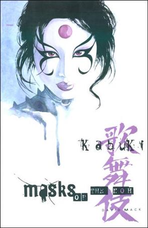 Kabuki issue 3 Masks of the Noh