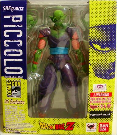Dragon Ball (S.H.Figuarts) figure 1-B Piccolo (Special Color Edition)