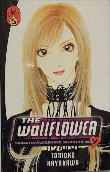 Wallflower issue 5