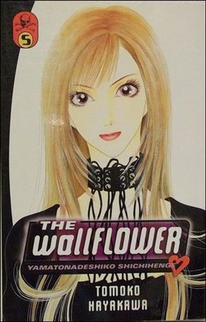 Wallflower issue 5