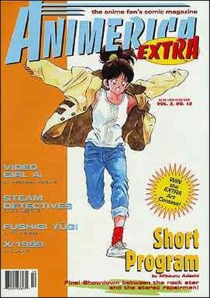 Animerica Extra (1999) issue 10