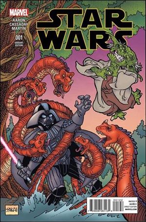Star Wars (2015) issue 1-XD Stan Sakai Beach Ball Comics Cover