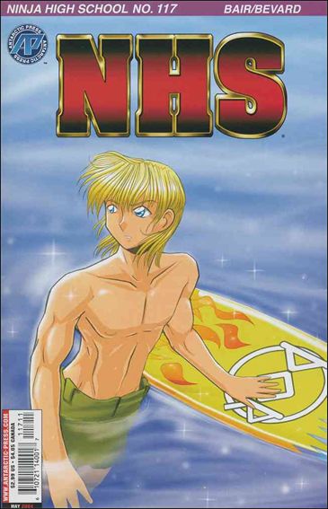 Ninja High School issue 117
