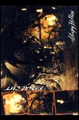 Sleepy Hollow (Movie) (Base Set) card 83 Of Witches and Goblins