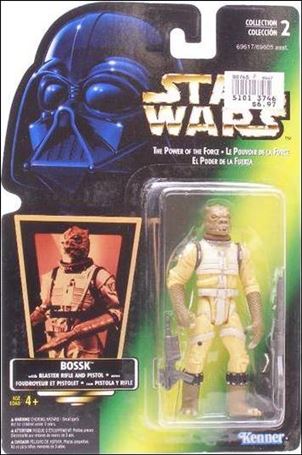 Star Wars: The Power of the Force 2 3 3/4