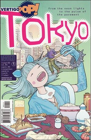 Vertigo Pop! Tokyo Cover Image 1