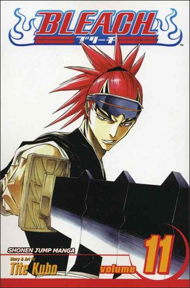 Bleach issue 11 A Star and a Stray Dog