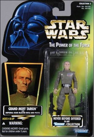 Star Wars: The Power of the Force 2 3 3/4