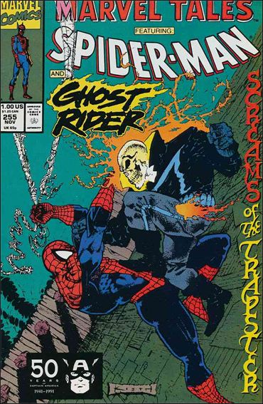 Marvel Tales (1966) issue 255