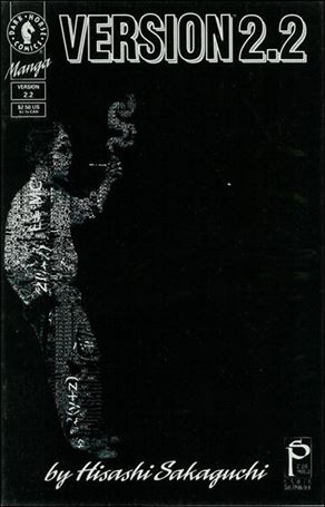 Version issue 2.2