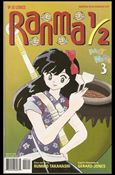 Ranma 1/2 Part 09 issue 3