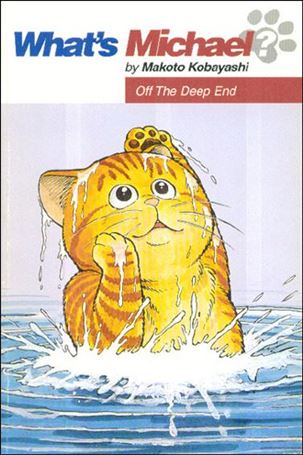 What's Michael: Off the Deep End Cover Image 1