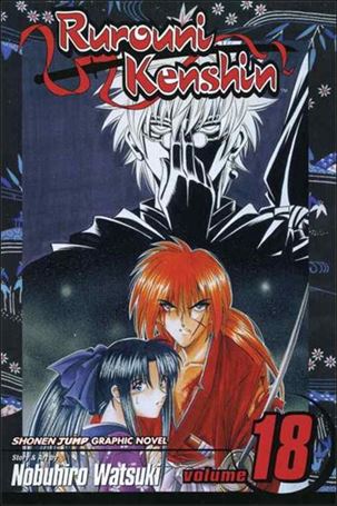Rurouni Kenshin issue 18