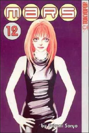 MARS issue 12