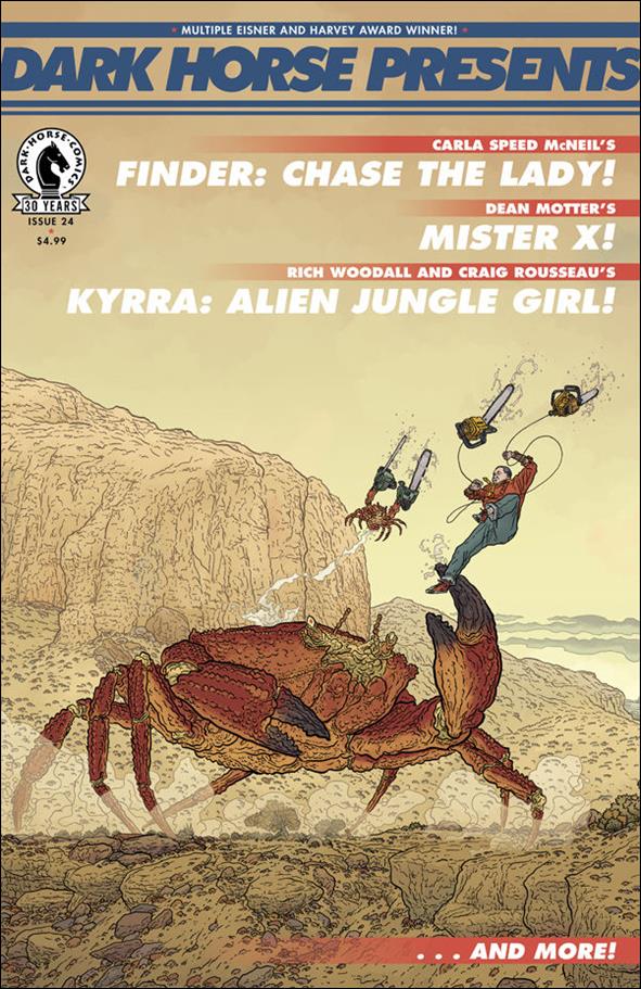 Dark Horse Presents (2014) issue 24