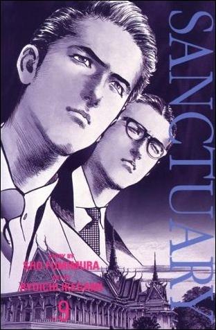 Sanctuary (1995) issue 9