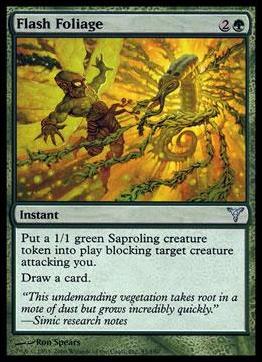 Magic the Gathering: Dissension (Base Set) card 85 Flash Foliage