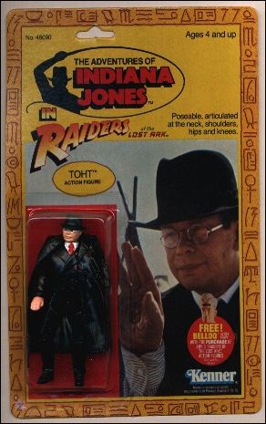 Adventures of Indiana Jones figure 2 Toht (4-back/Belloq Mail-Away Offer)