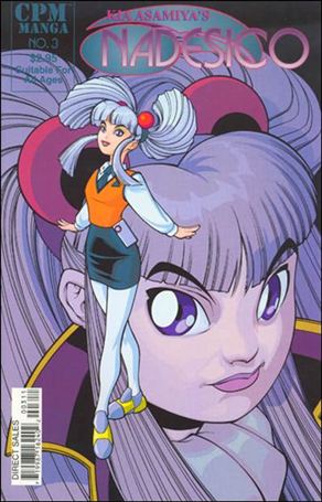 Nadesico issue 3